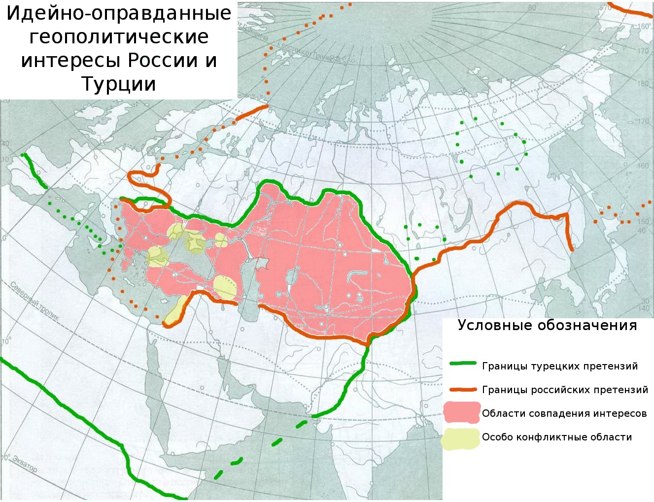 Итогом русско турецкой войны стало подписание мира по которому река днестр навеки контурная карта